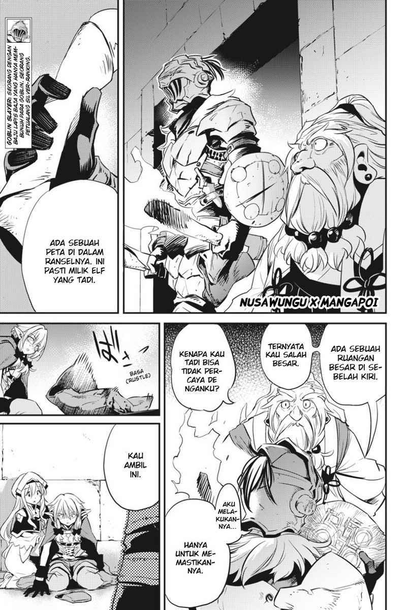 Goblin Slayer Chapter 07
