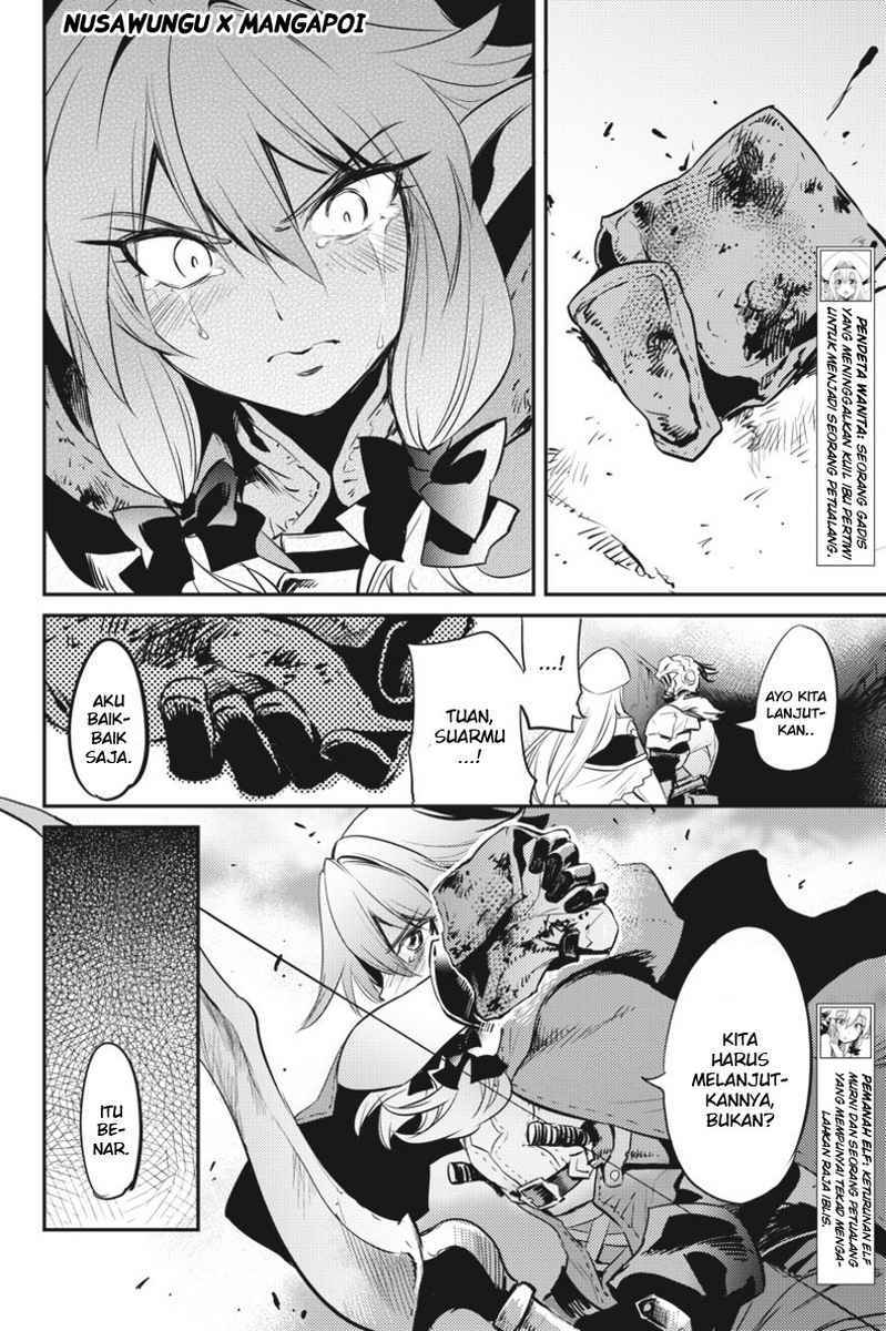 Goblin Slayer Chapter 07