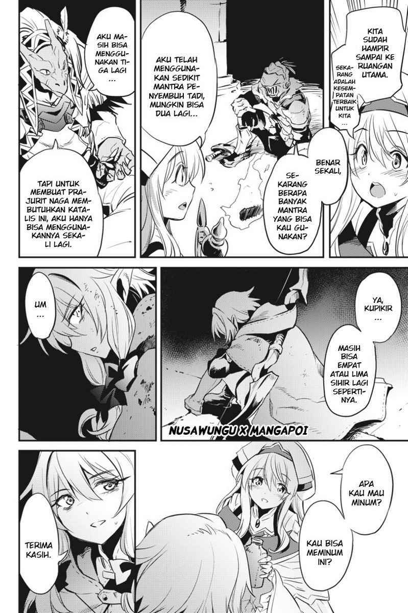 Goblin Slayer Chapter 07