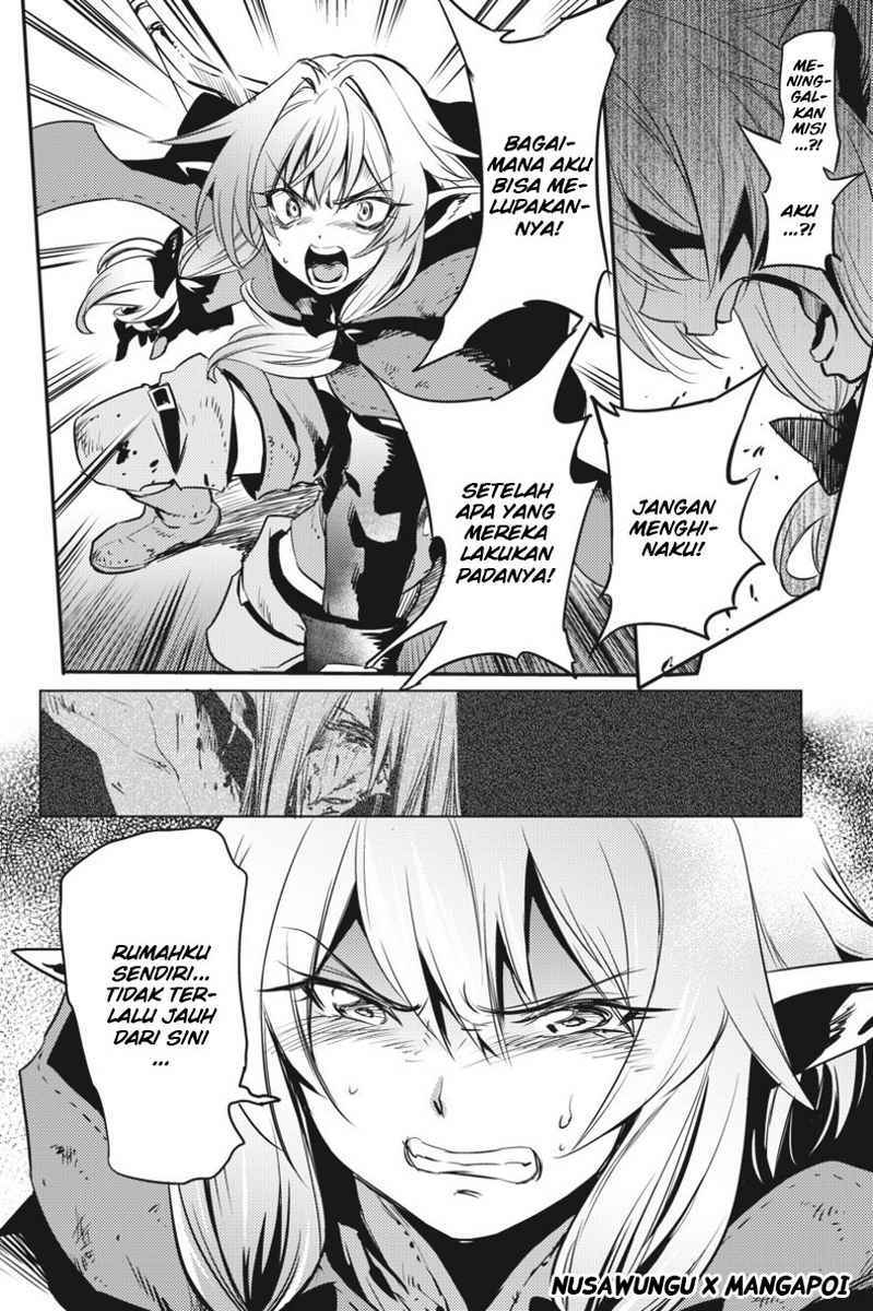 Goblin Slayer Chapter 07