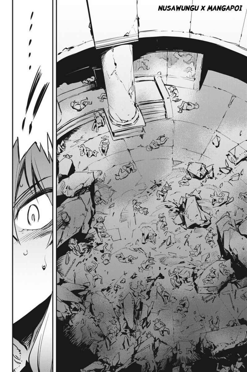 Goblin Slayer Chapter 07