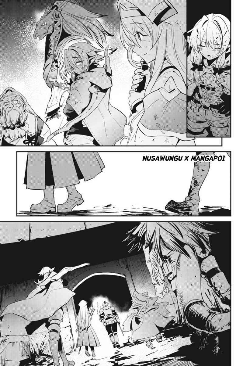 Goblin Slayer Chapter 07