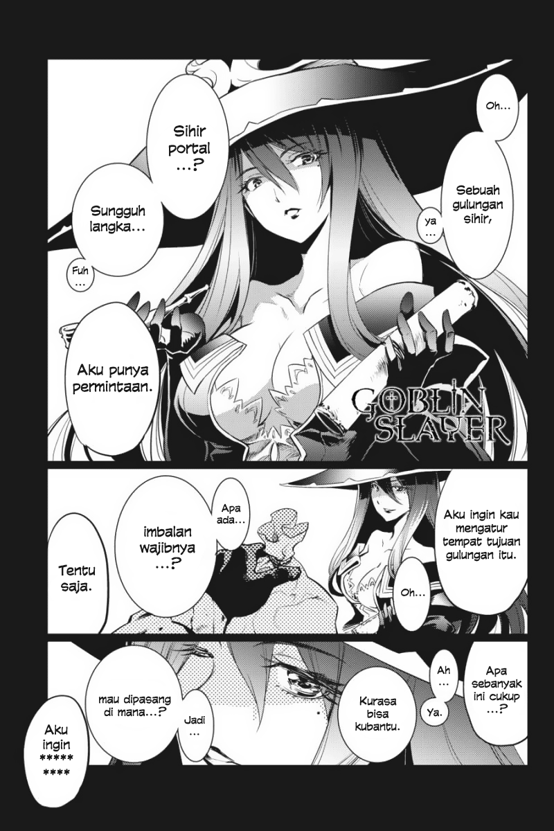 Goblin Slayer chapter 9