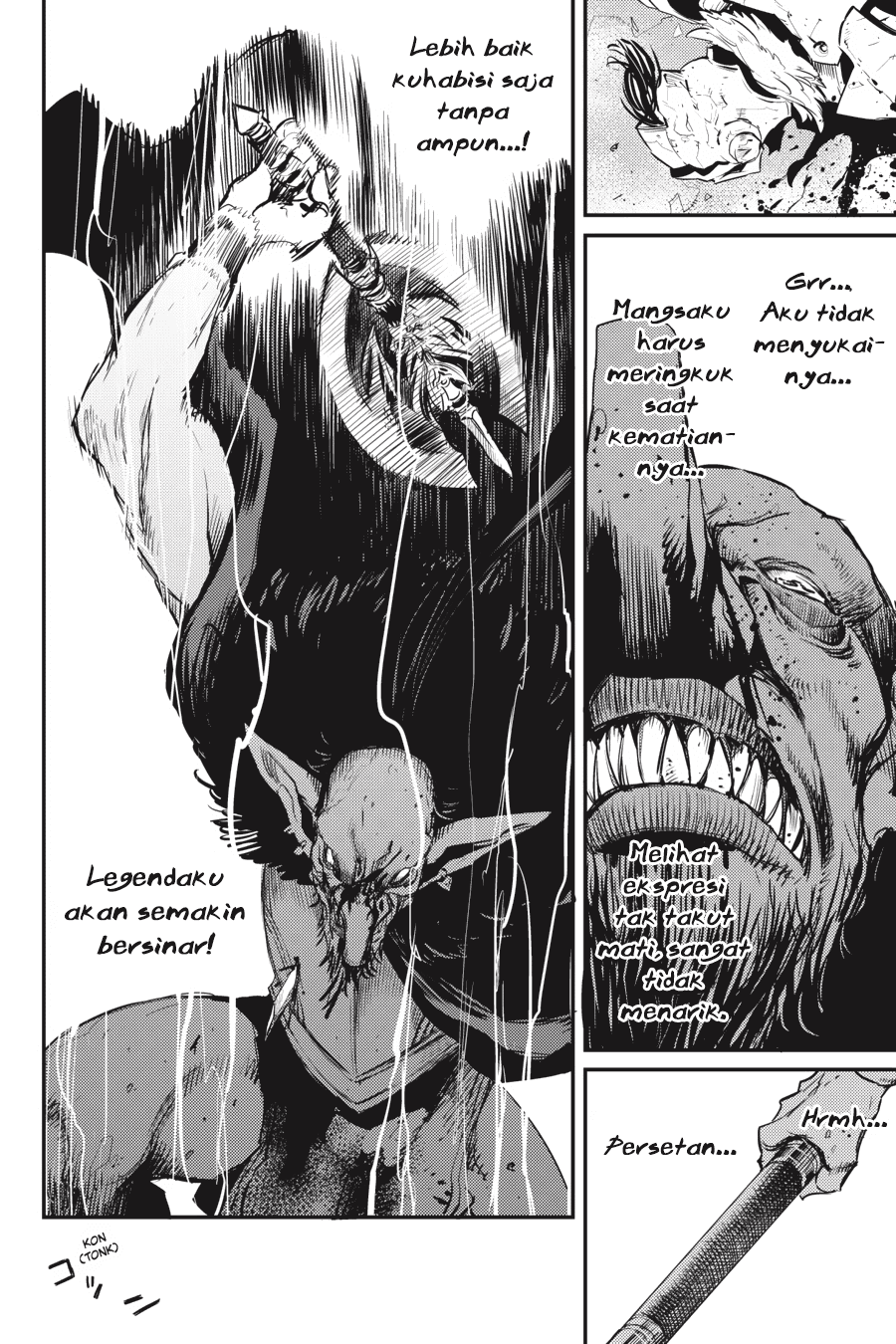 Goblin Slayer chapter 15
