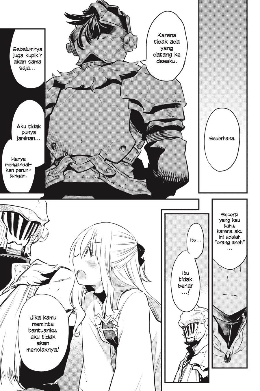 Goblin Slayer chapter 15