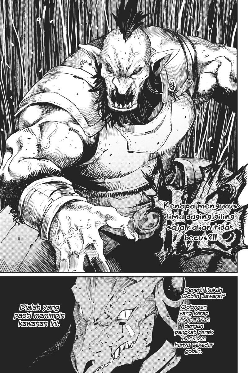 Goblin Slayer Chapter 22 Bahasa Indonesia