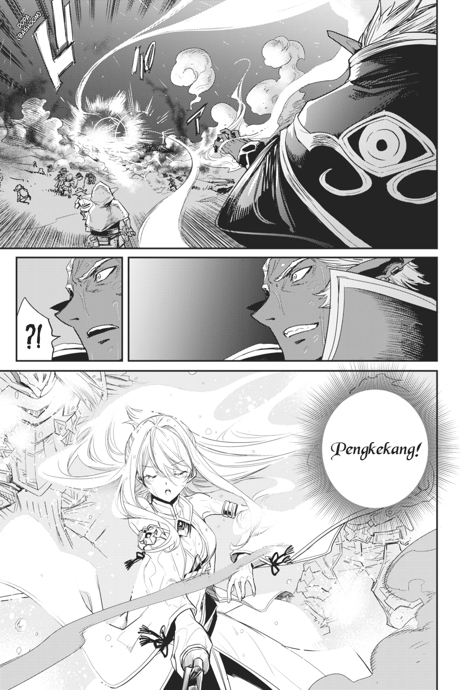 Goblin Slayer chapter 38
