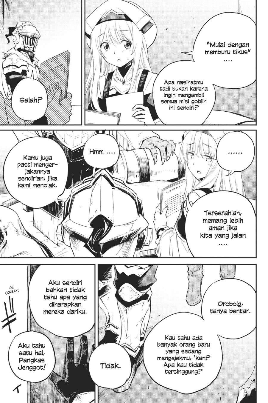Goblin Slayer chapter 55