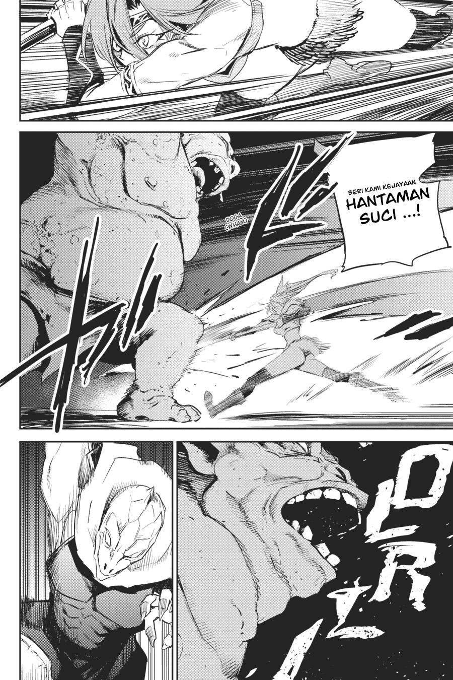 Goblin Slayer chapter 59