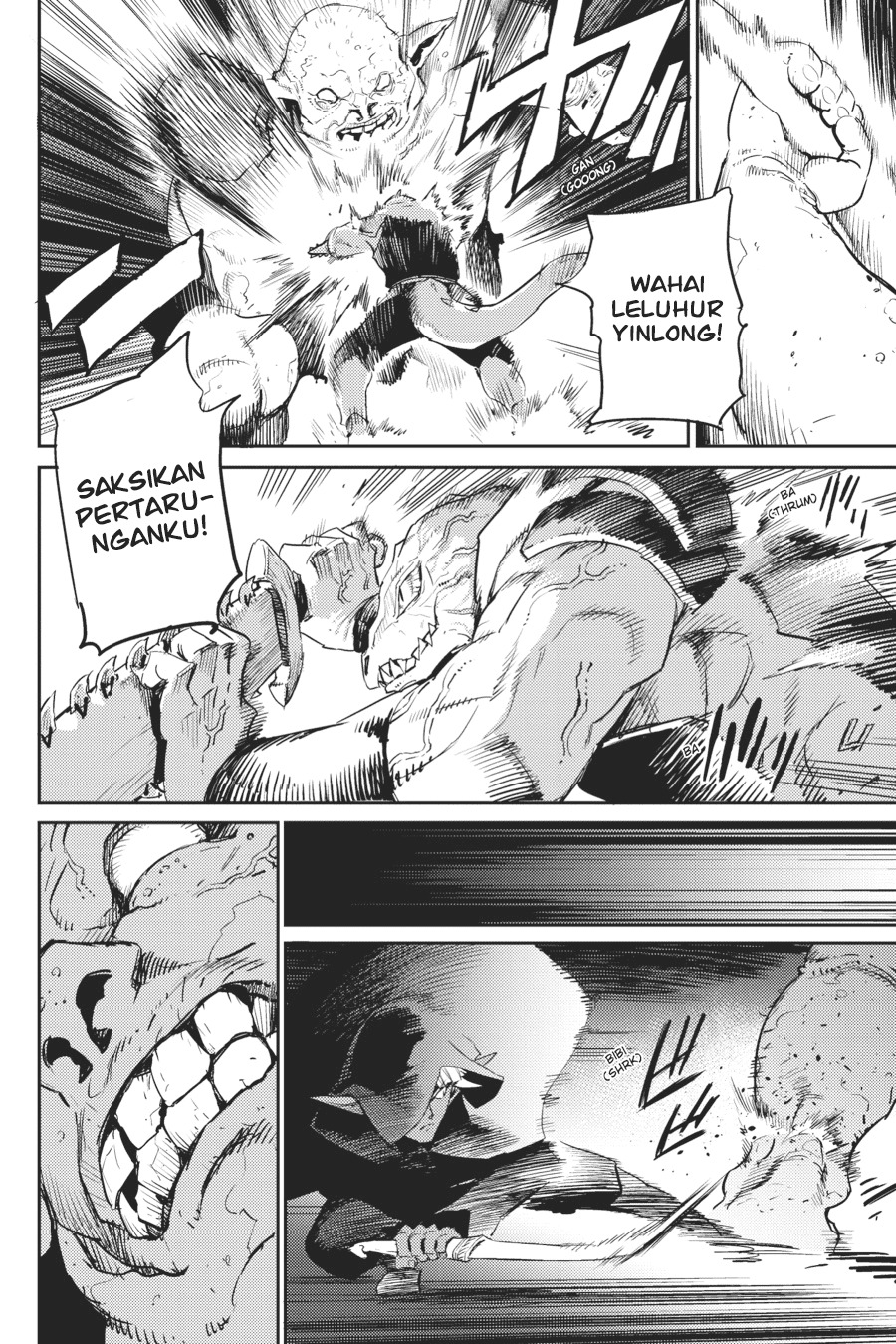 Goblin Slayer chapter 59