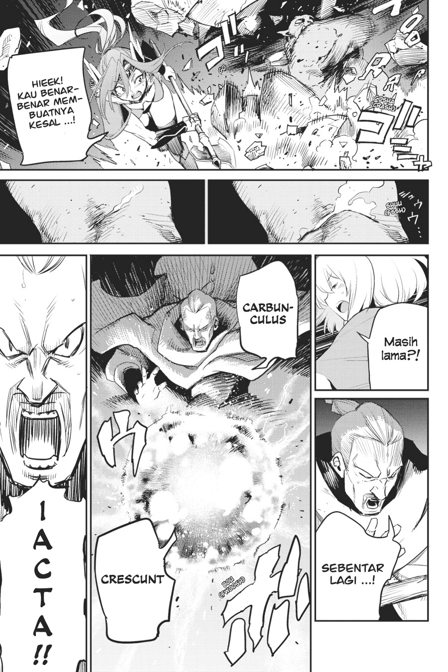 Goblin Slayer chapter 59