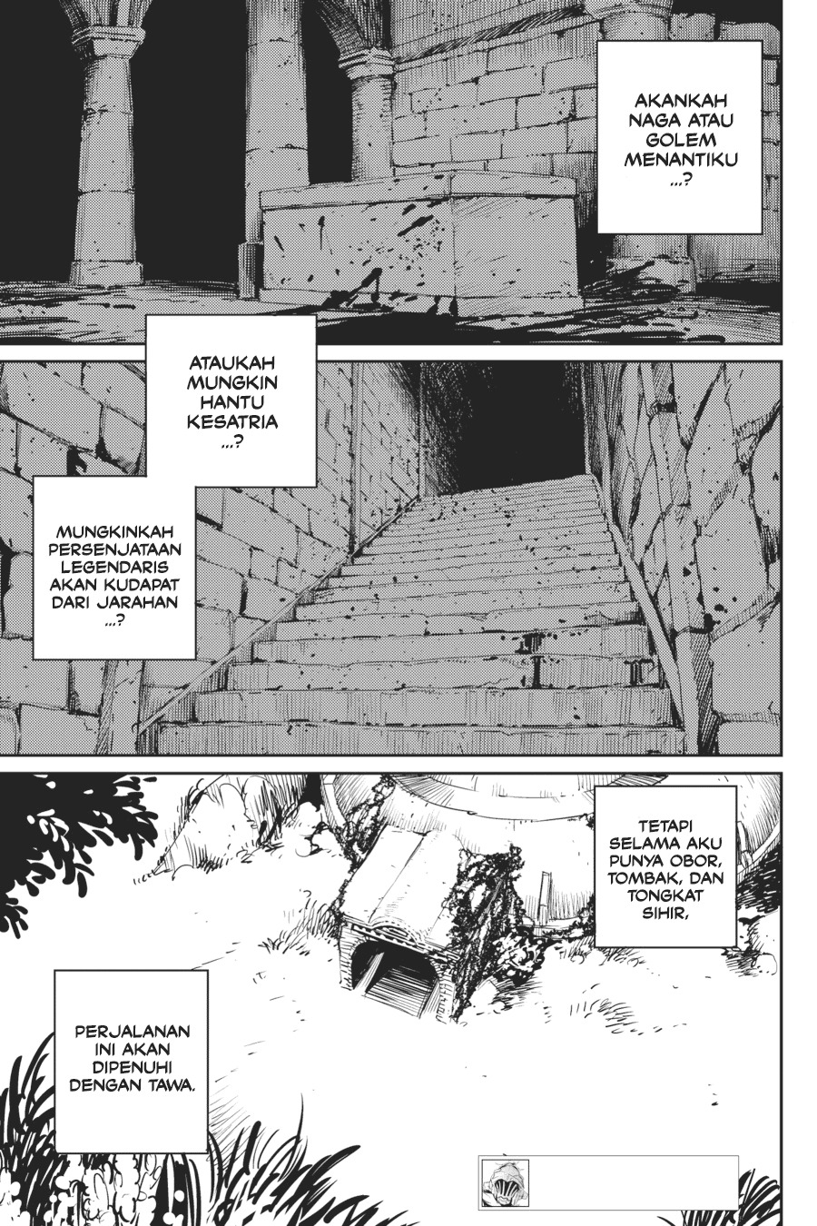 Goblin Slayer chapter 59