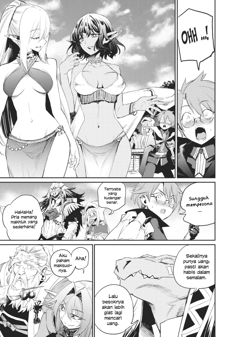 Goblin Slayer chapter 59