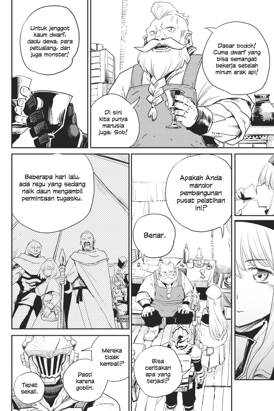 Goblin Slayer chapter 59