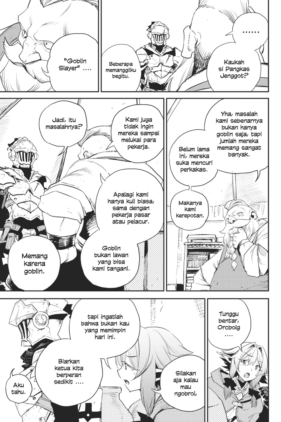 Goblin Slayer chapter 59