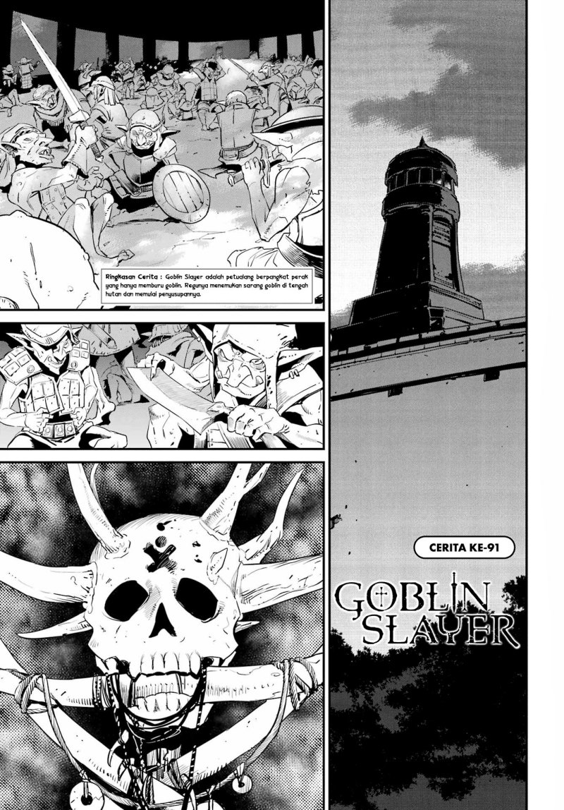 Goblin Slayer Chapter 91 Bahasa Indonesia