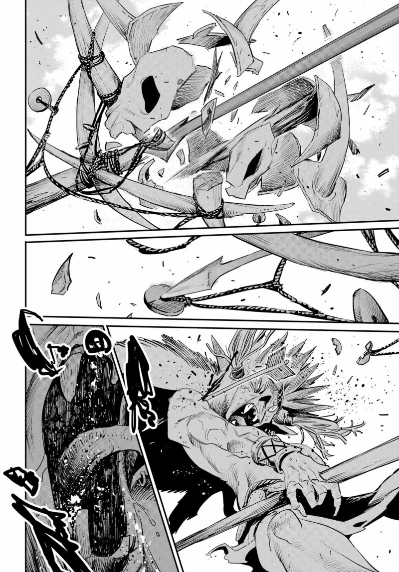 Goblin Slayer Chapter 91 Bahasa Indonesia