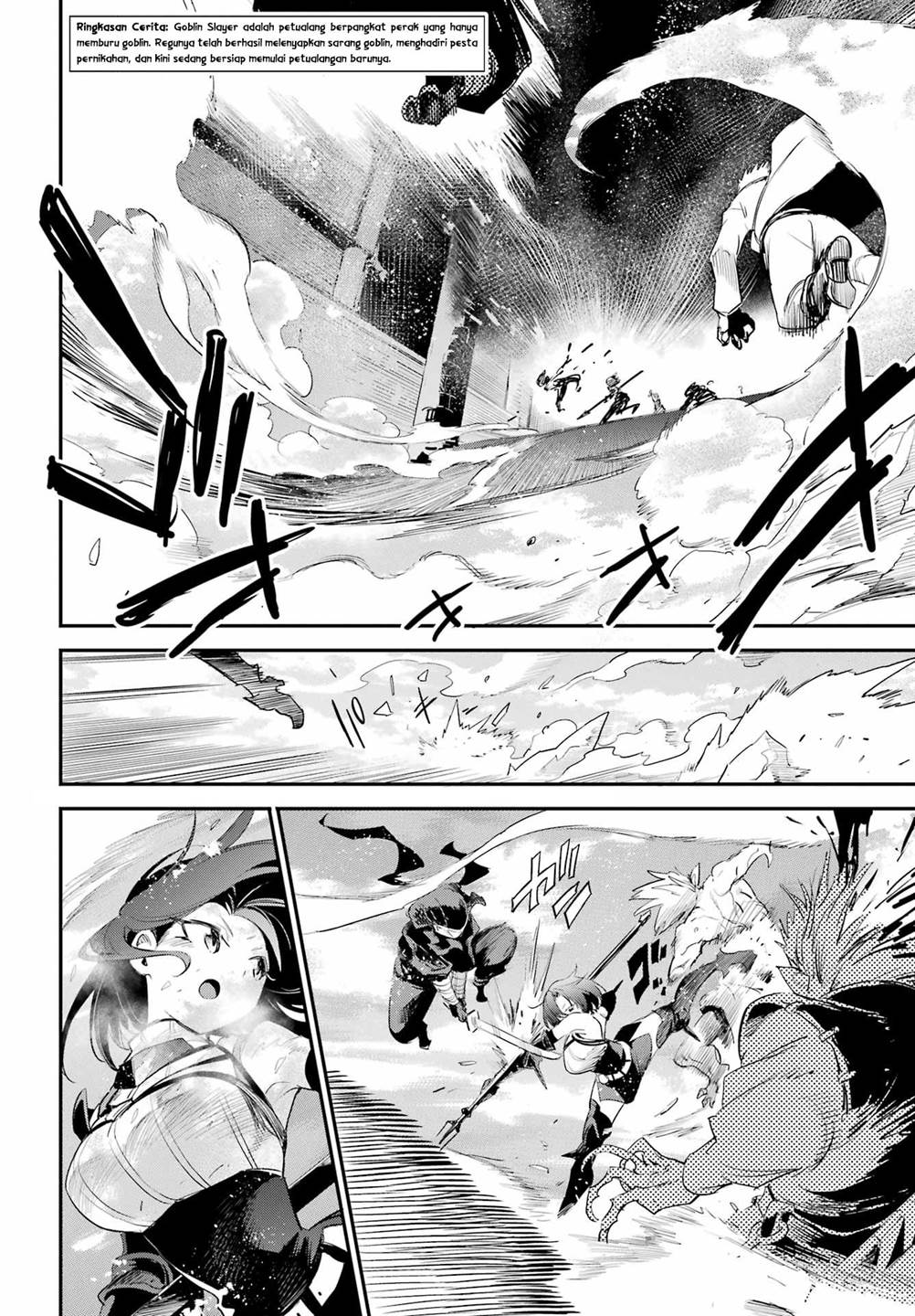 Dilarang COPAS - situs resmi www.mangacanblog.com - Komik goblin slayer 095 - chapter 95 96 Indonesia goblin slayer 095 - chapter 95 Terbaru 1|Baca Manga Komik Indonesia|Mangacan