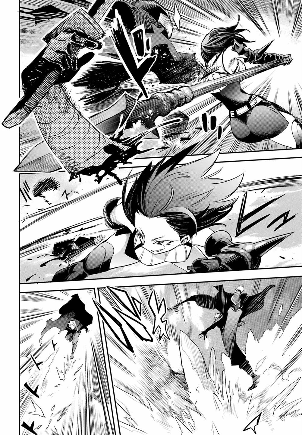 Dilarang COPAS - situs resmi www.mangacanblog.com - Komik goblin slayer 095 - chapter 95 96 Indonesia goblin slayer 095 - chapter 95 Terbaru 3|Baca Manga Komik Indonesia|Mangacan