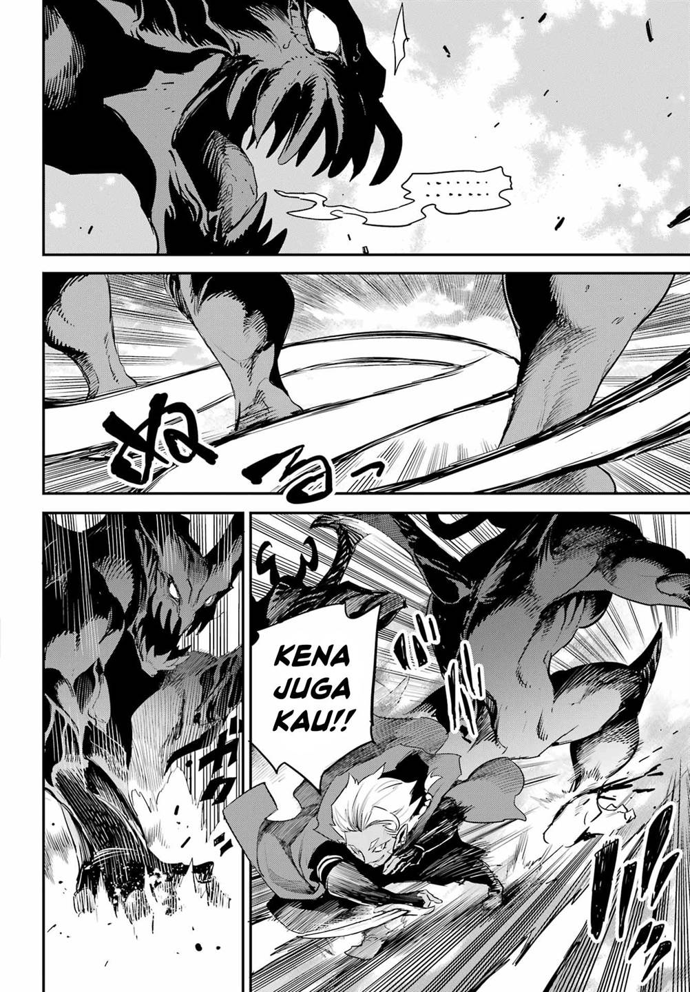 Dilarang COPAS - situs resmi www.mangacanblog.com - Komik goblin slayer 095 - chapter 95 96 Indonesia goblin slayer 095 - chapter 95 Terbaru 7|Baca Manga Komik Indonesia|Mangacan