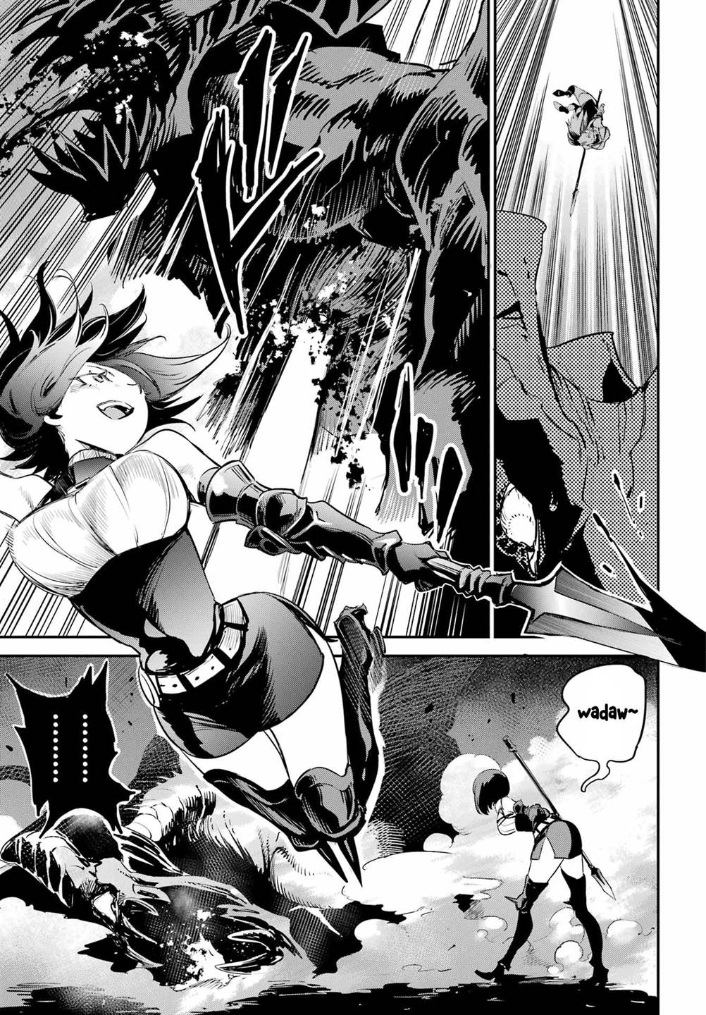 Dilarang COPAS - situs resmi www.mangacanblog.com - Komik goblin slayer 095 - chapter 95 96 Indonesia goblin slayer 095 - chapter 95 Terbaru 8|Baca Manga Komik Indonesia|Mangacan