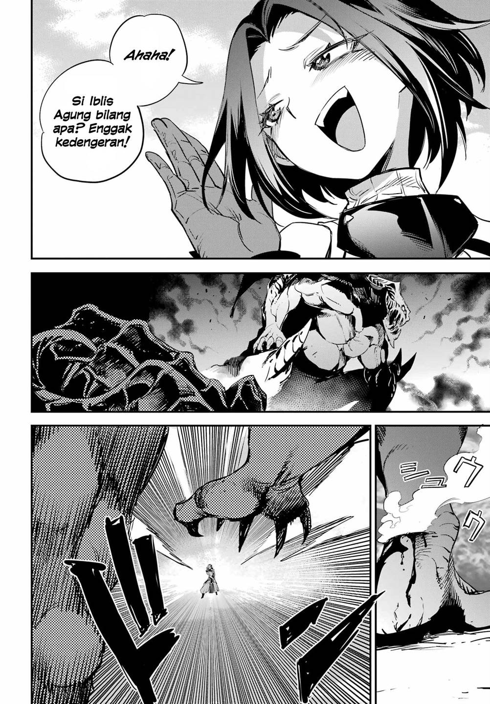 Dilarang COPAS - situs resmi www.mangacanblog.com - Komik goblin slayer 095 - chapter 95 96 Indonesia goblin slayer 095 - chapter 95 Terbaru 9|Baca Manga Komik Indonesia|Mangacan