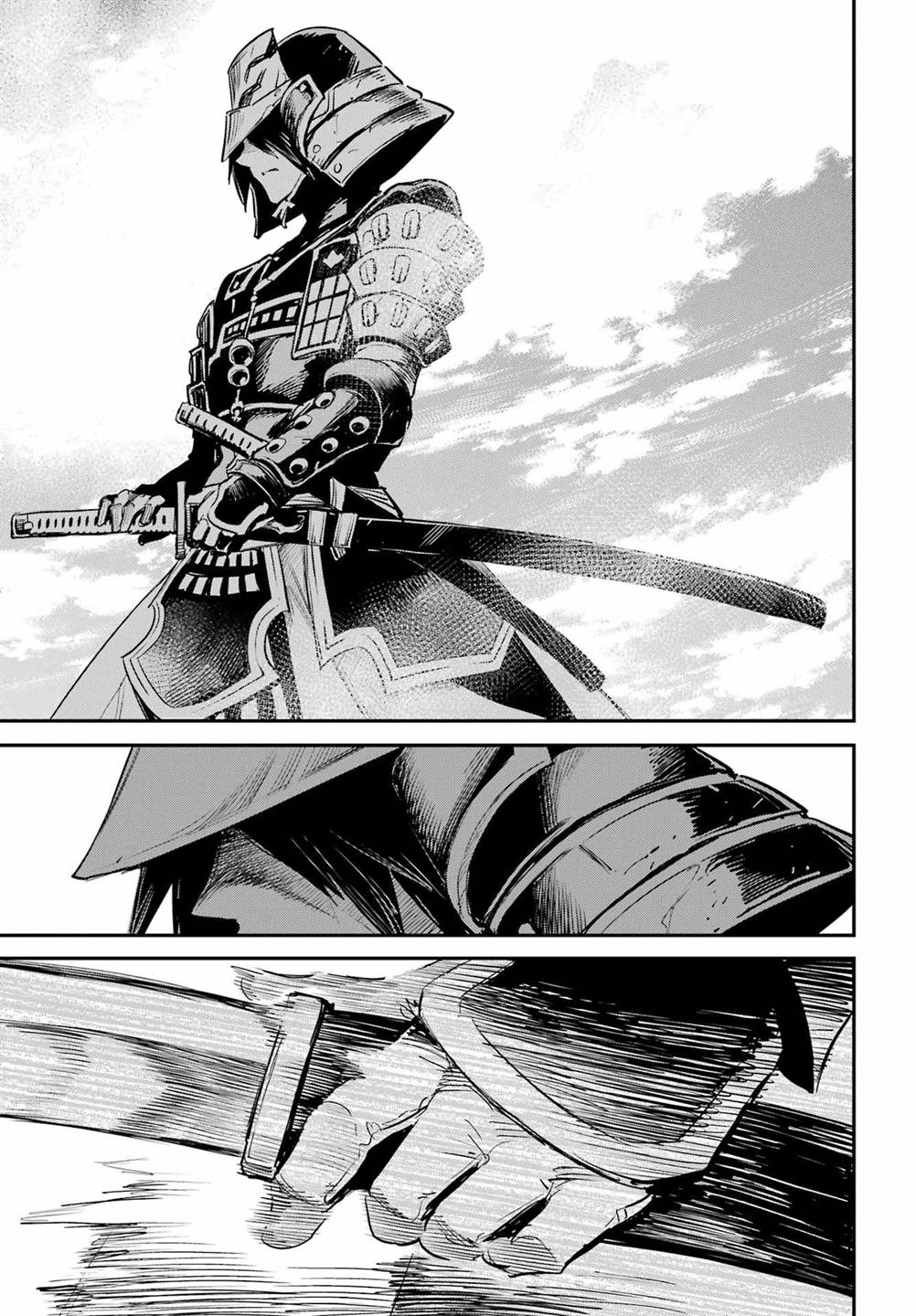 Dilarang COPAS - situs resmi www.mangacanblog.com - Komik goblin slayer 095 - chapter 95 96 Indonesia goblin slayer 095 - chapter 95 Terbaru 10|Baca Manga Komik Indonesia|Mangacan