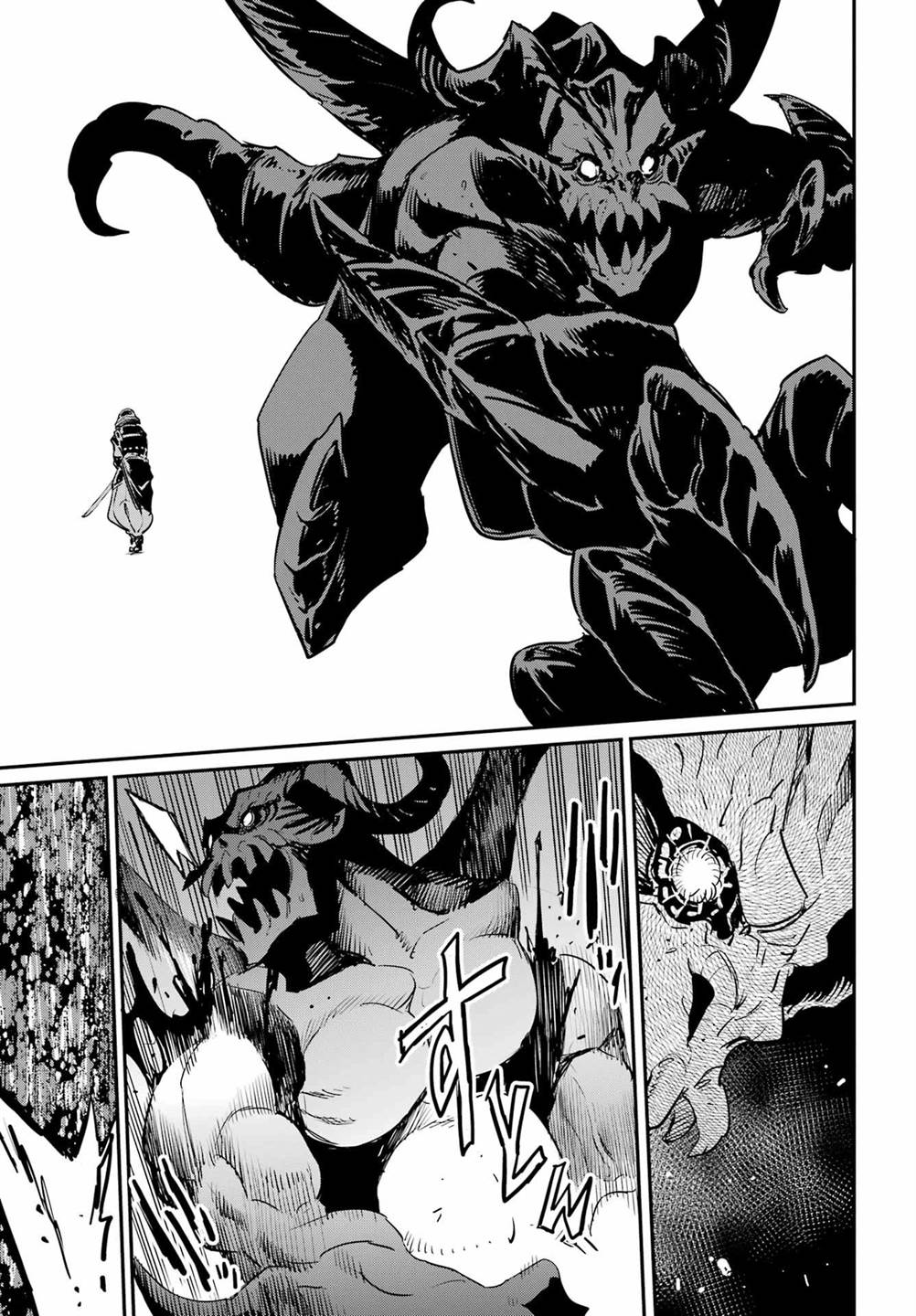 Dilarang COPAS - situs resmi www.mangacanblog.com - Komik goblin slayer 095 - chapter 95 96 Indonesia goblin slayer 095 - chapter 95 Terbaru 12|Baca Manga Komik Indonesia|Mangacan
