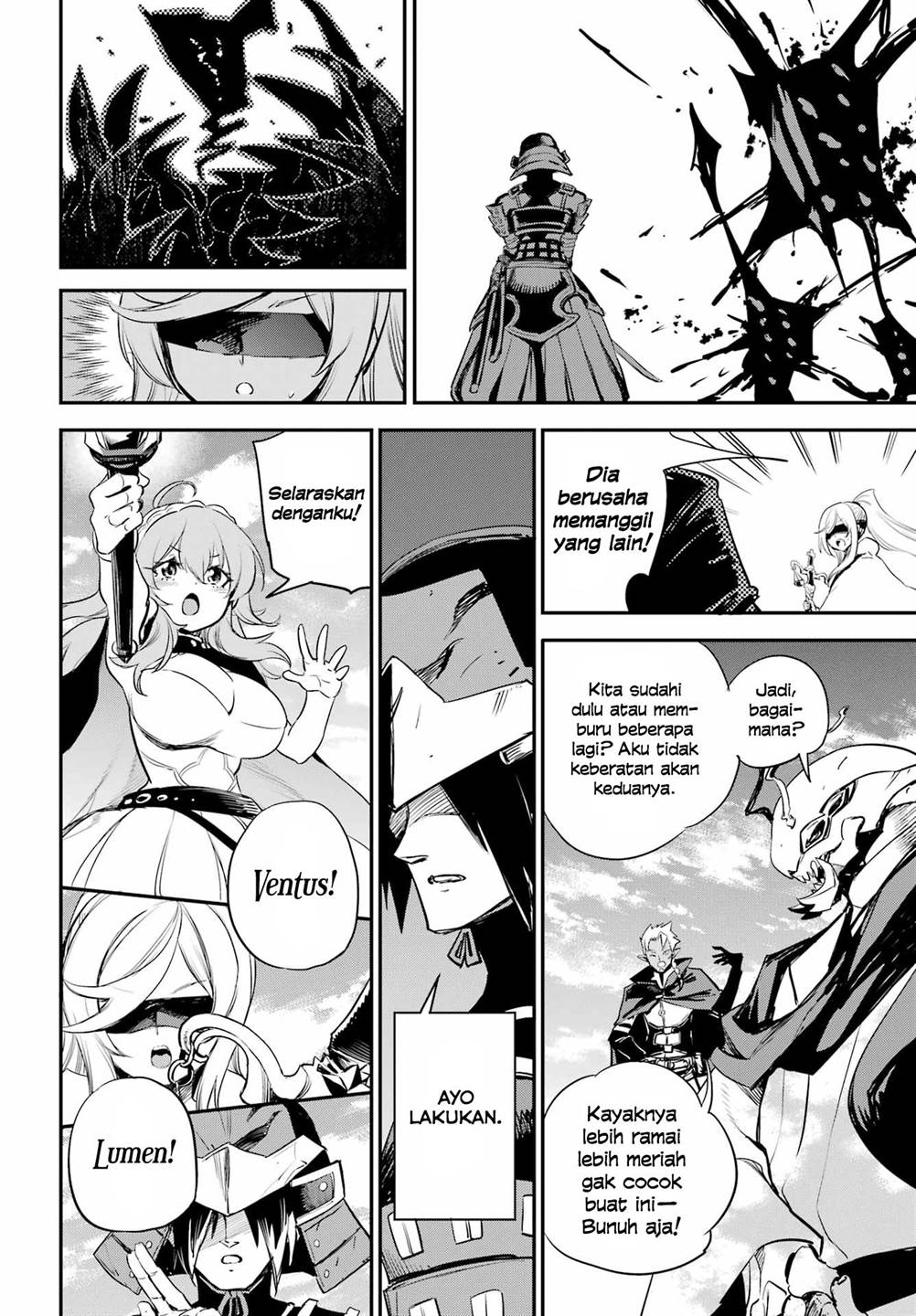 Dilarang COPAS - situs resmi www.mangacanblog.com - Komik goblin slayer 095 - chapter 95 96 Indonesia goblin slayer 095 - chapter 95 Terbaru 13|Baca Manga Komik Indonesia|Mangacan