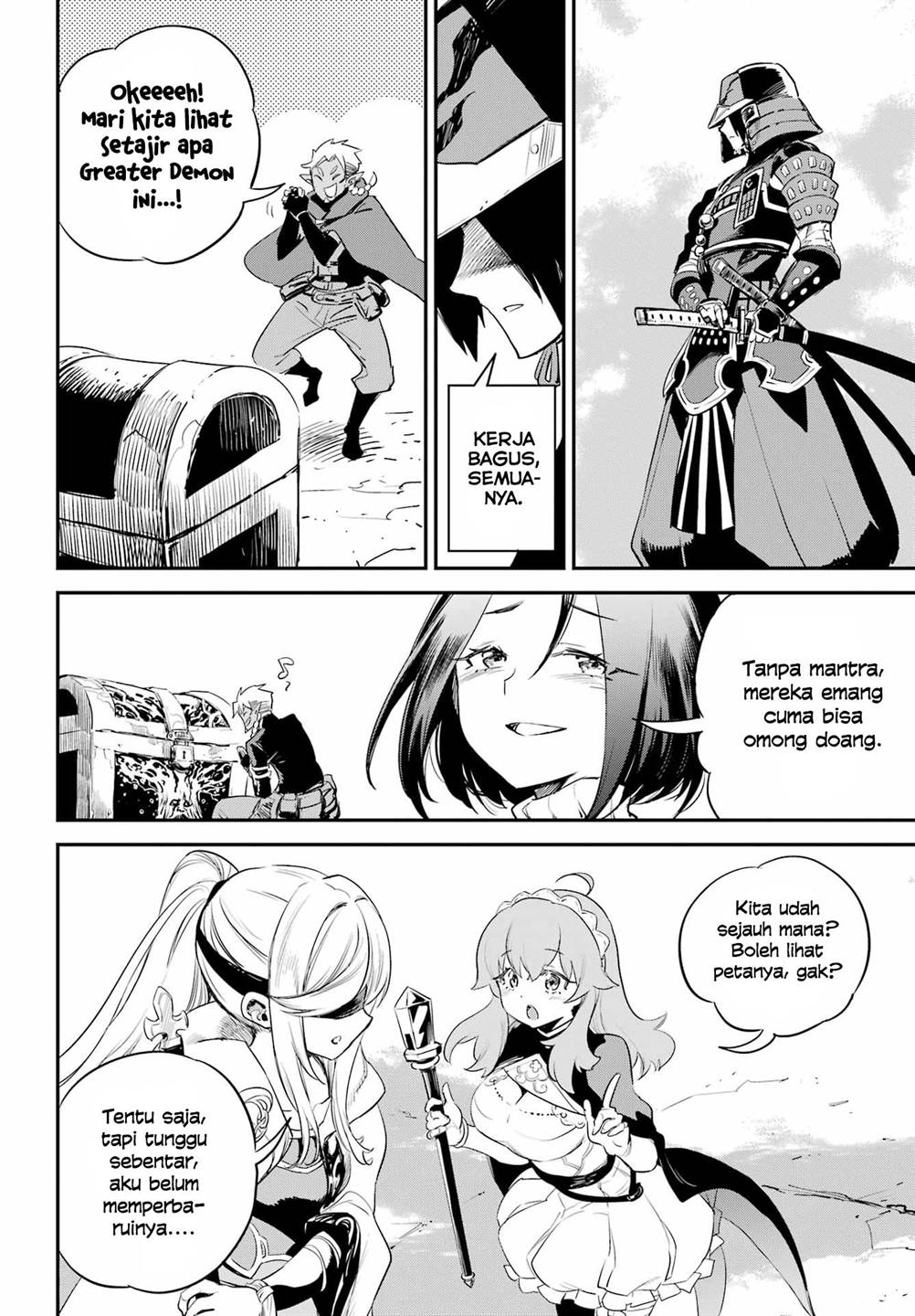 Dilarang COPAS - situs resmi www.mangacanblog.com - Komik goblin slayer 095 - chapter 95 96 Indonesia goblin slayer 095 - chapter 95 Terbaru 15|Baca Manga Komik Indonesia|Mangacan
