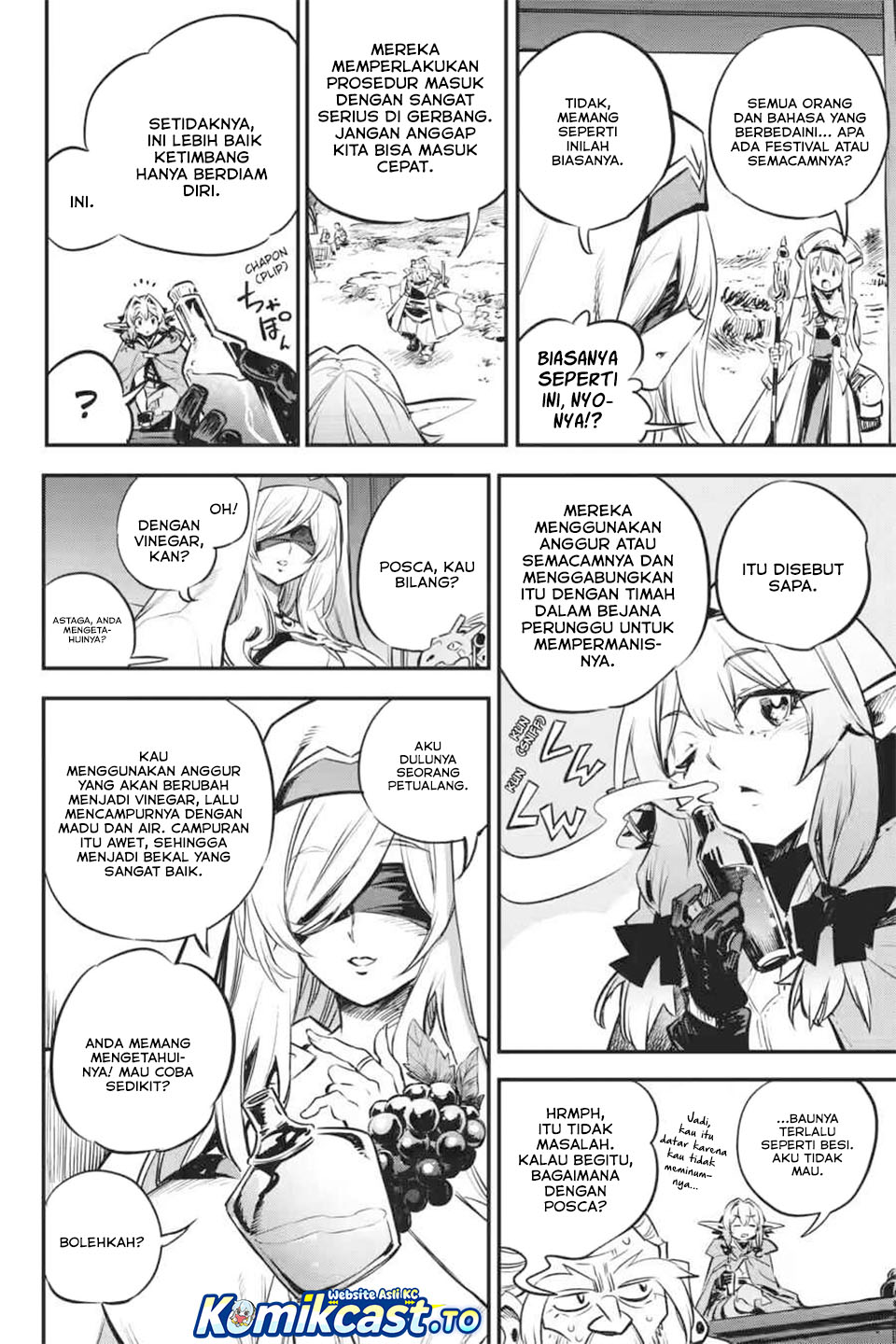 Goblin Slayer chapter 100