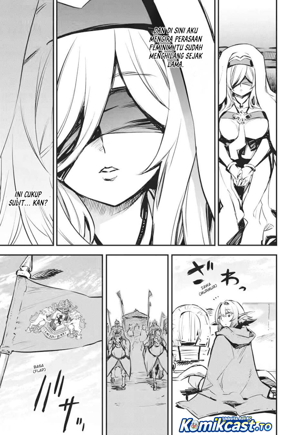 Goblin Slayer chapter 100