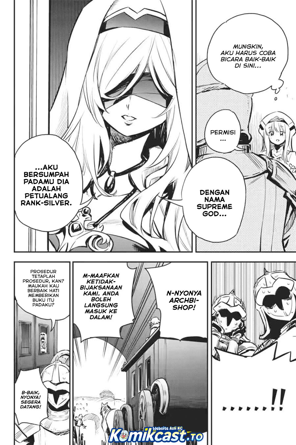 Goblin Slayer chapter 100