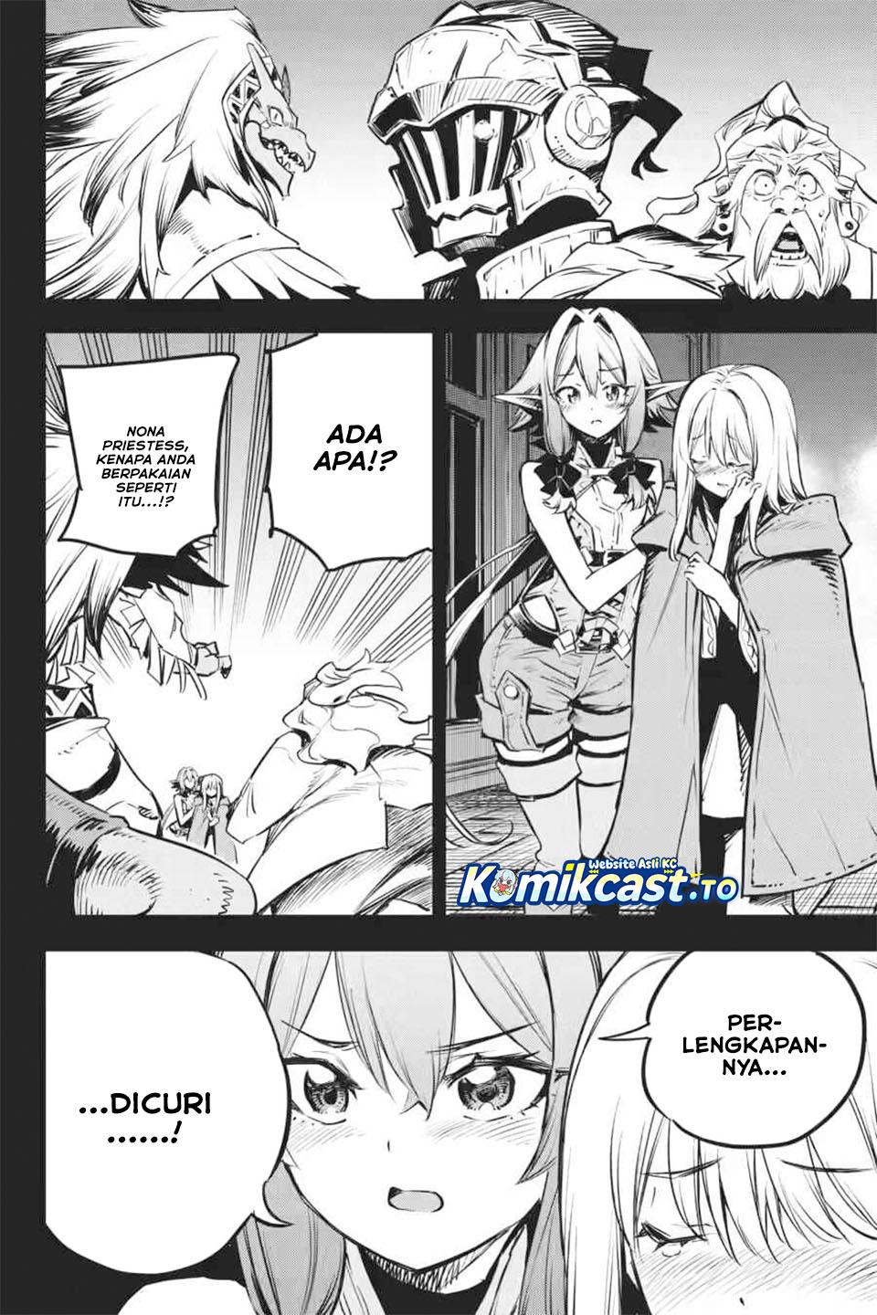 Goblin Slayer chapter 103