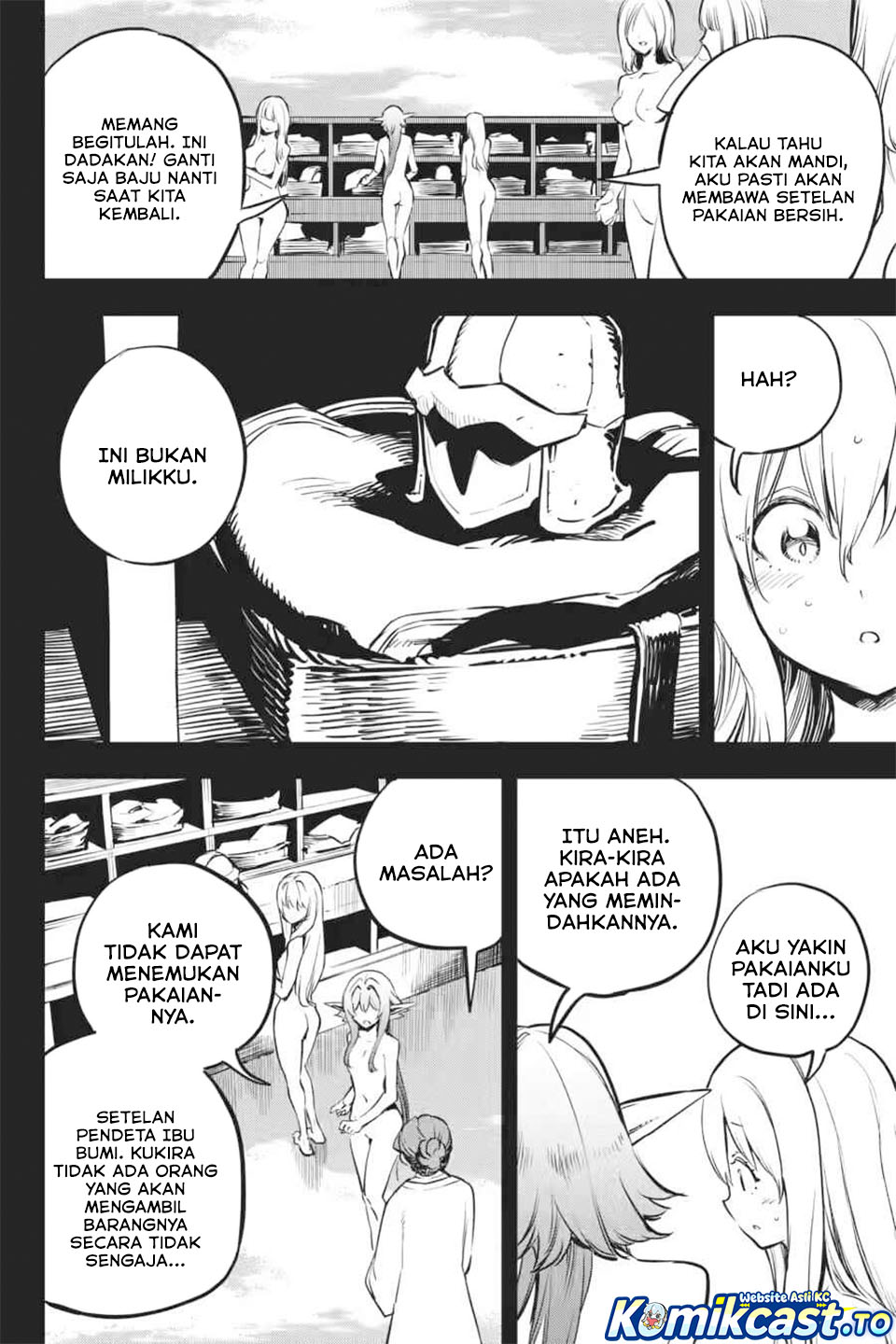 Goblin Slayer chapter 103