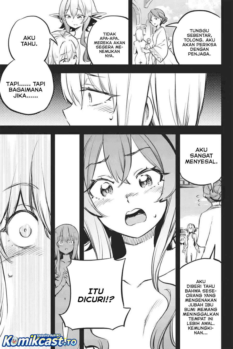 Goblin Slayer chapter 103