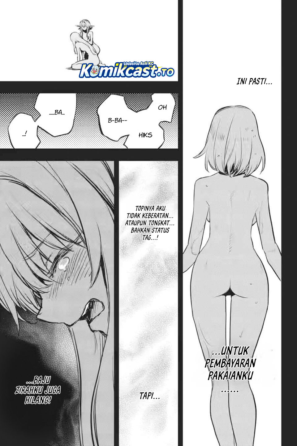 Goblin Slayer chapter 103