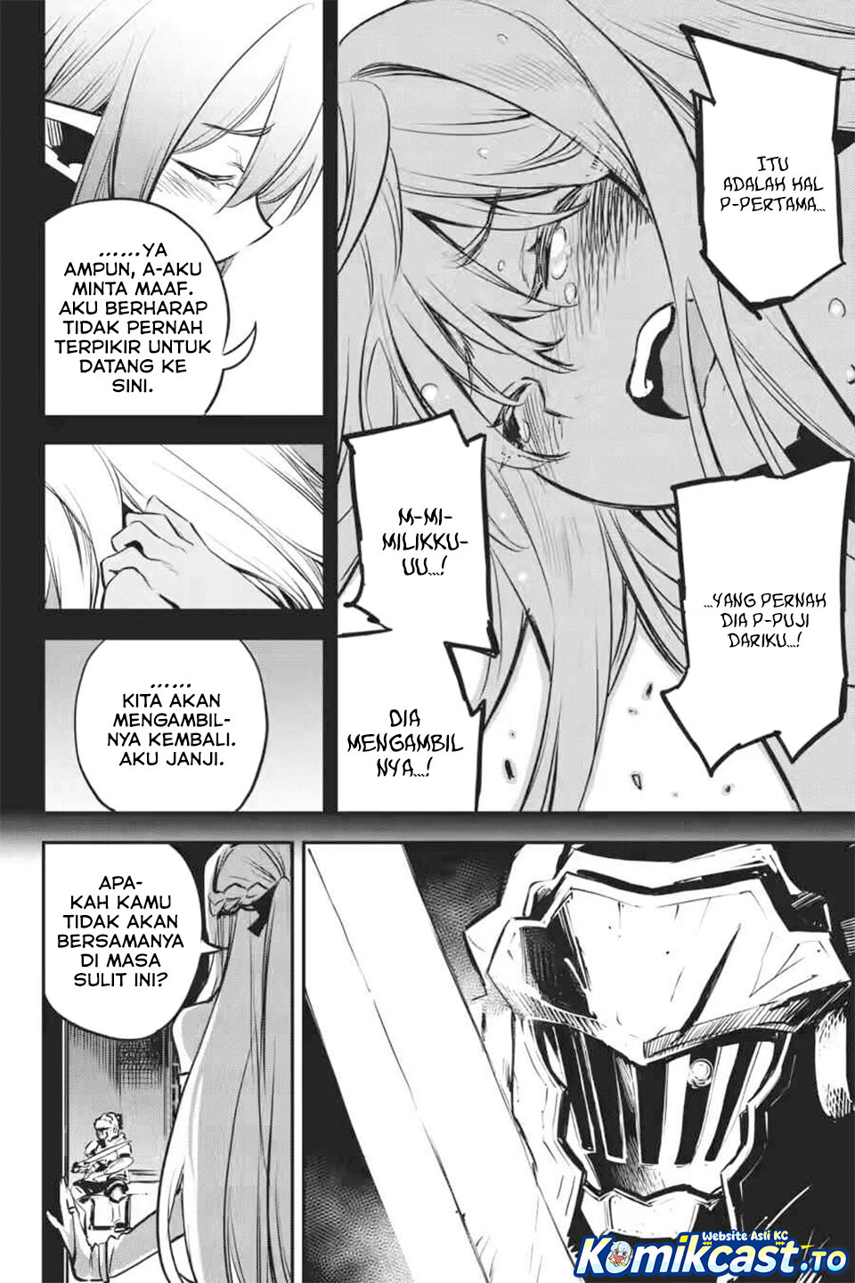 Goblin Slayer chapter 103