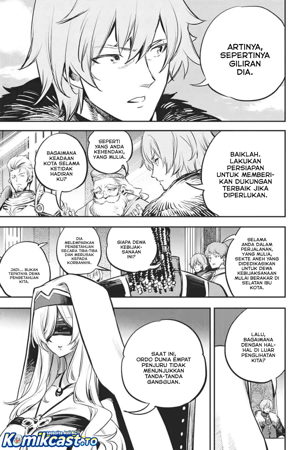 Goblin Slayer chapter 103