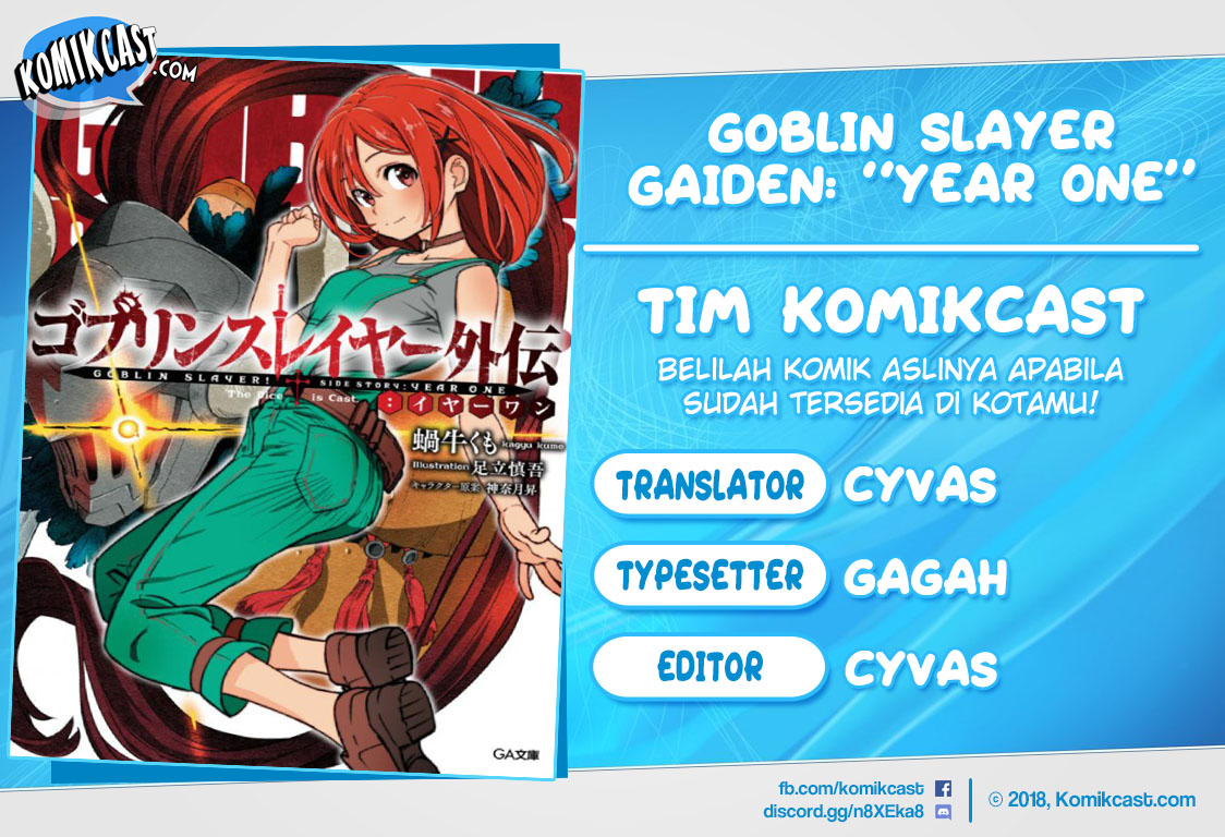 Goblin Slayer Gaiden: Year One Chapter 17 Bahasa Indonesia