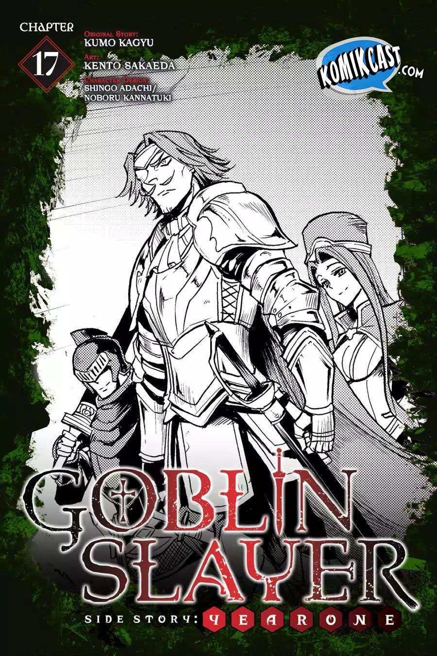 Goblin Slayer Gaiden: Year One Chapter 17 Bahasa Indonesia