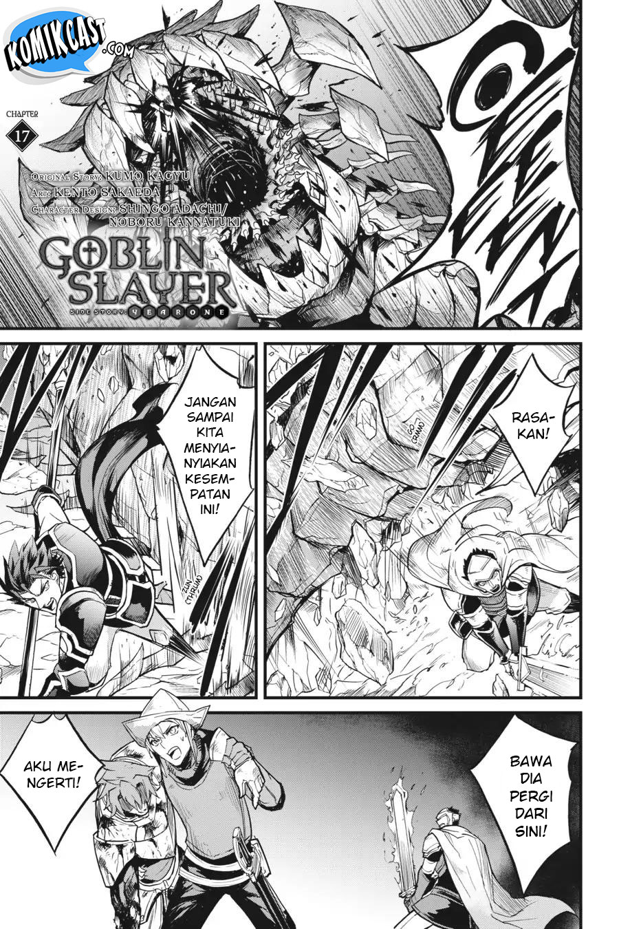 Goblin Slayer Gaiden: Year One Chapter 17 Bahasa Indonesia