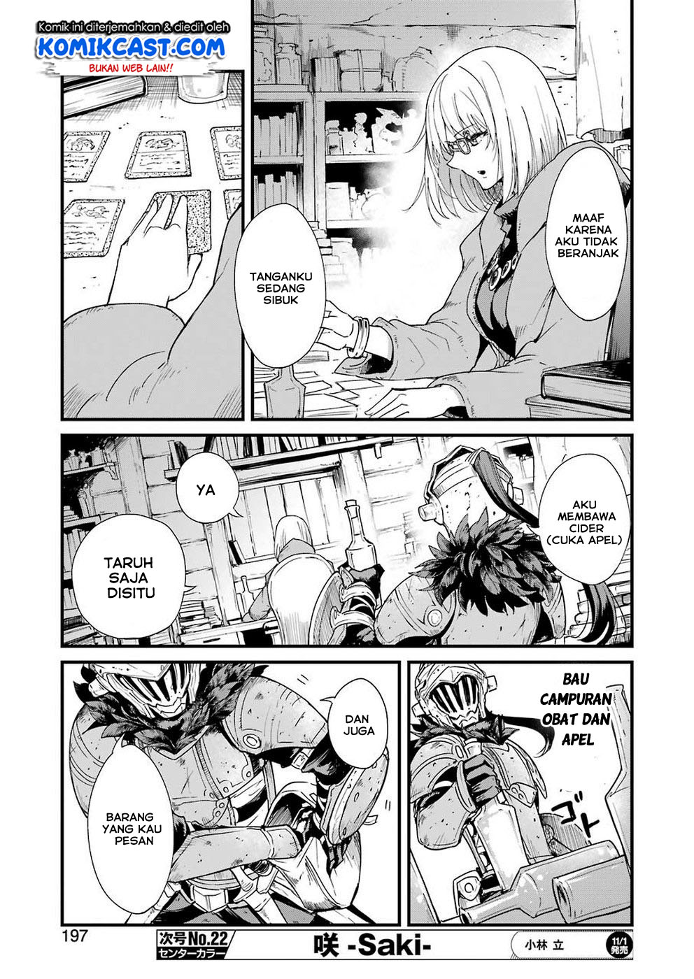 Goblin Slayer Gaiden: Year One Chapter 31 Bahasa Indonesia