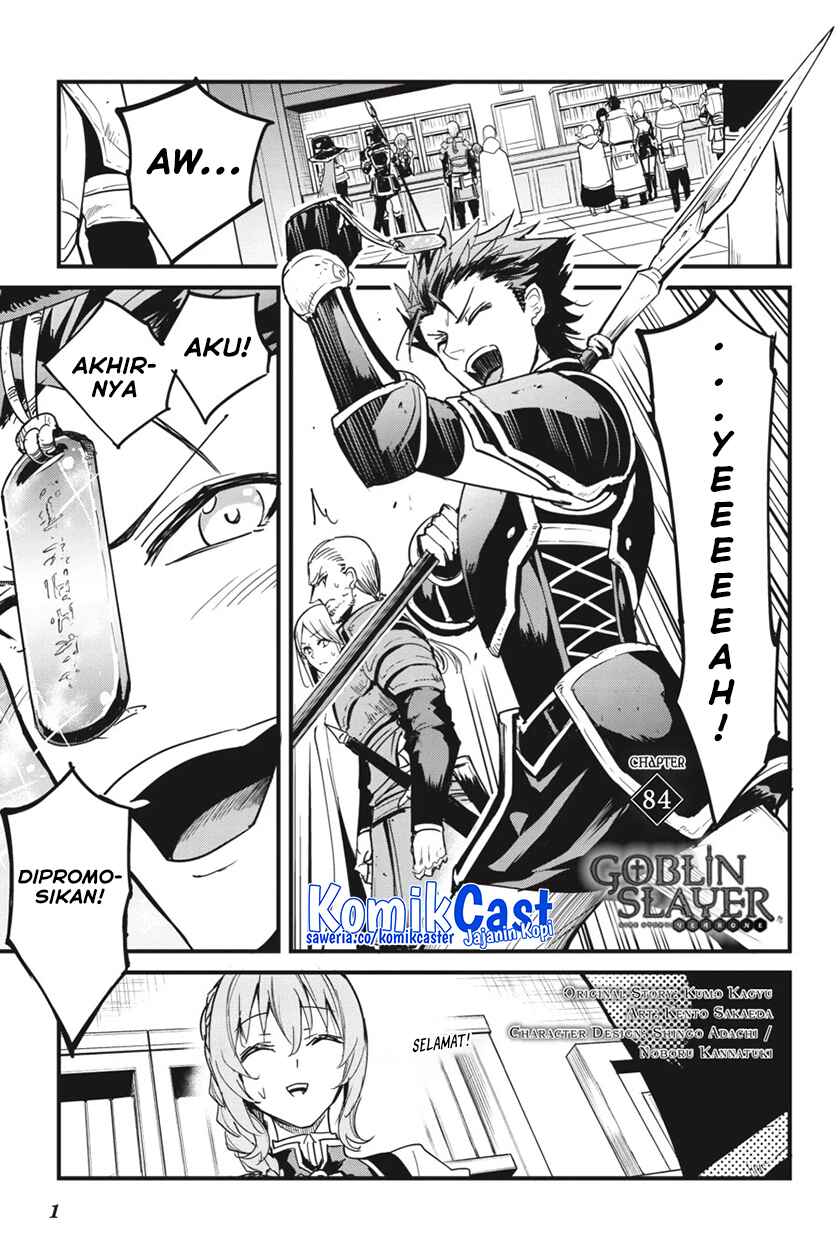 Dilarang COPAS - situs resmi www.mangacanblog.com - Komik goblin slayer side story year one 084 - chapter 84 85 Indonesia goblin slayer side story year one 084 - chapter 84 Terbaru 2|Baca Manga Komik Indonesia|Mangacan