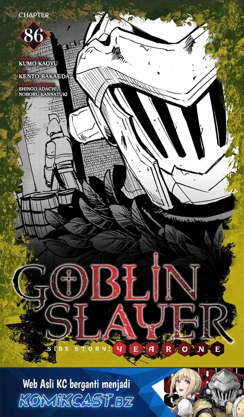 Dilarang COPAS - situs resmi www.mangacanblog.com - Komik goblin slayer side story year one 086 - chapter 86 87 Indonesia goblin slayer side story year one 086 - chapter 86 Terbaru 1|Baca Manga Komik Indonesia|Mangacan