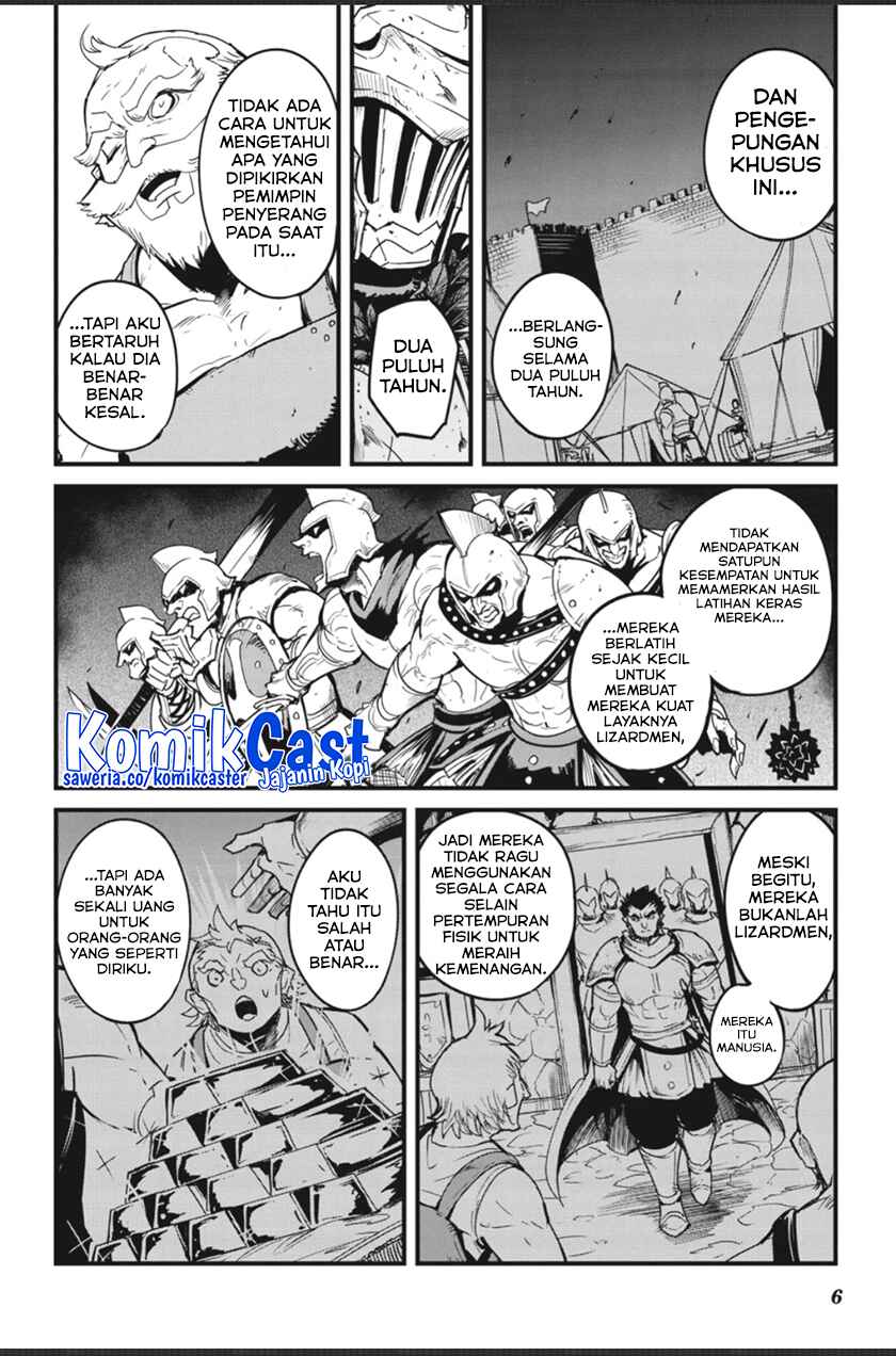 Dilarang COPAS - situs resmi www.mangacanblog.com - Komik goblin slayer side story year one 086 - chapter 86 87 Indonesia goblin slayer side story year one 086 - chapter 86 Terbaru 7|Baca Manga Komik Indonesia|Mangacan