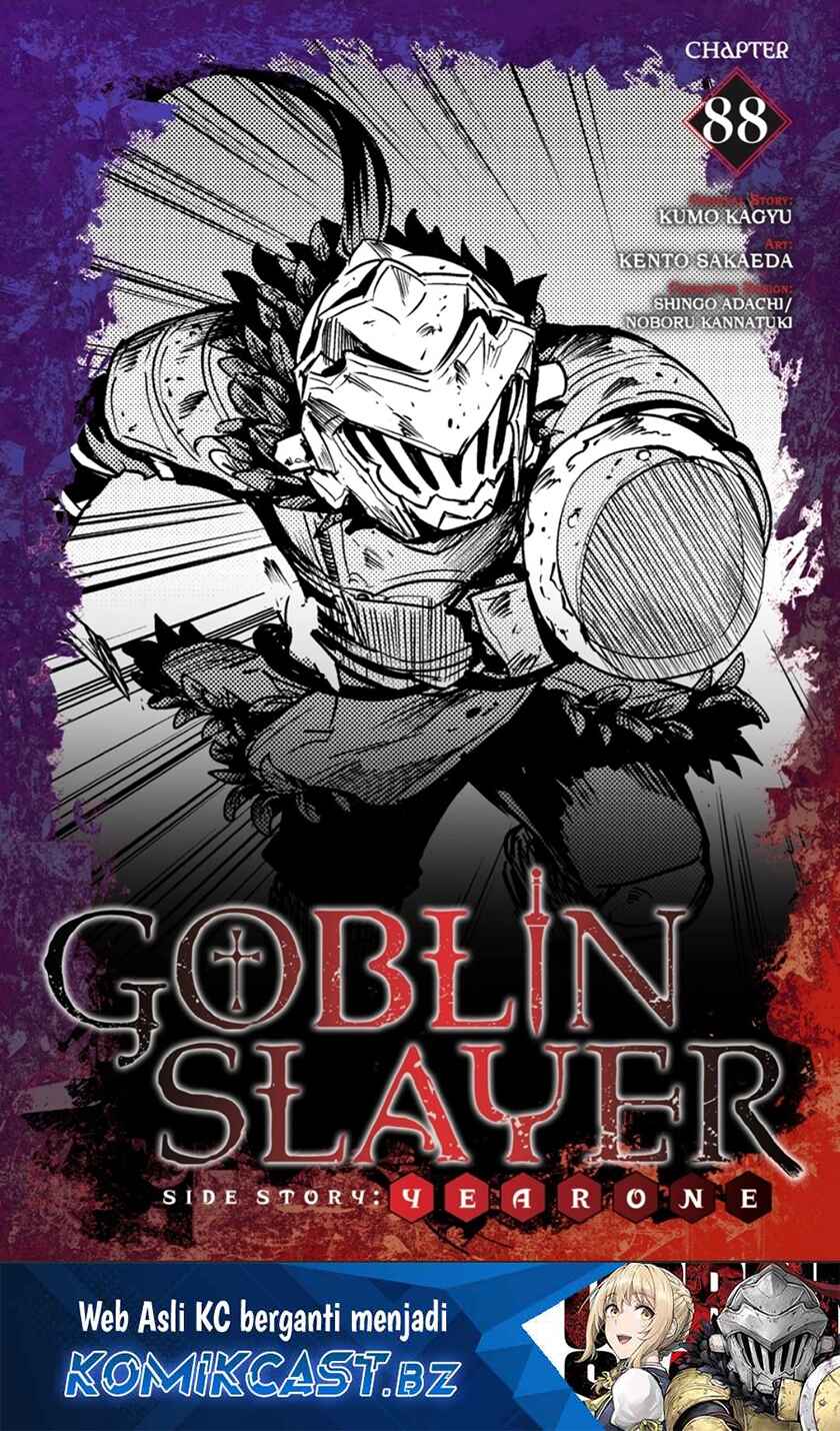 Dilarang COPAS - situs resmi www.mangacanblog.com - Komik goblin slayer side story year one 088 - chapter 88 89 Indonesia goblin slayer side story year one 088 - chapter 88 Terbaru 1|Baca Manga Komik Indonesia|Mangacan