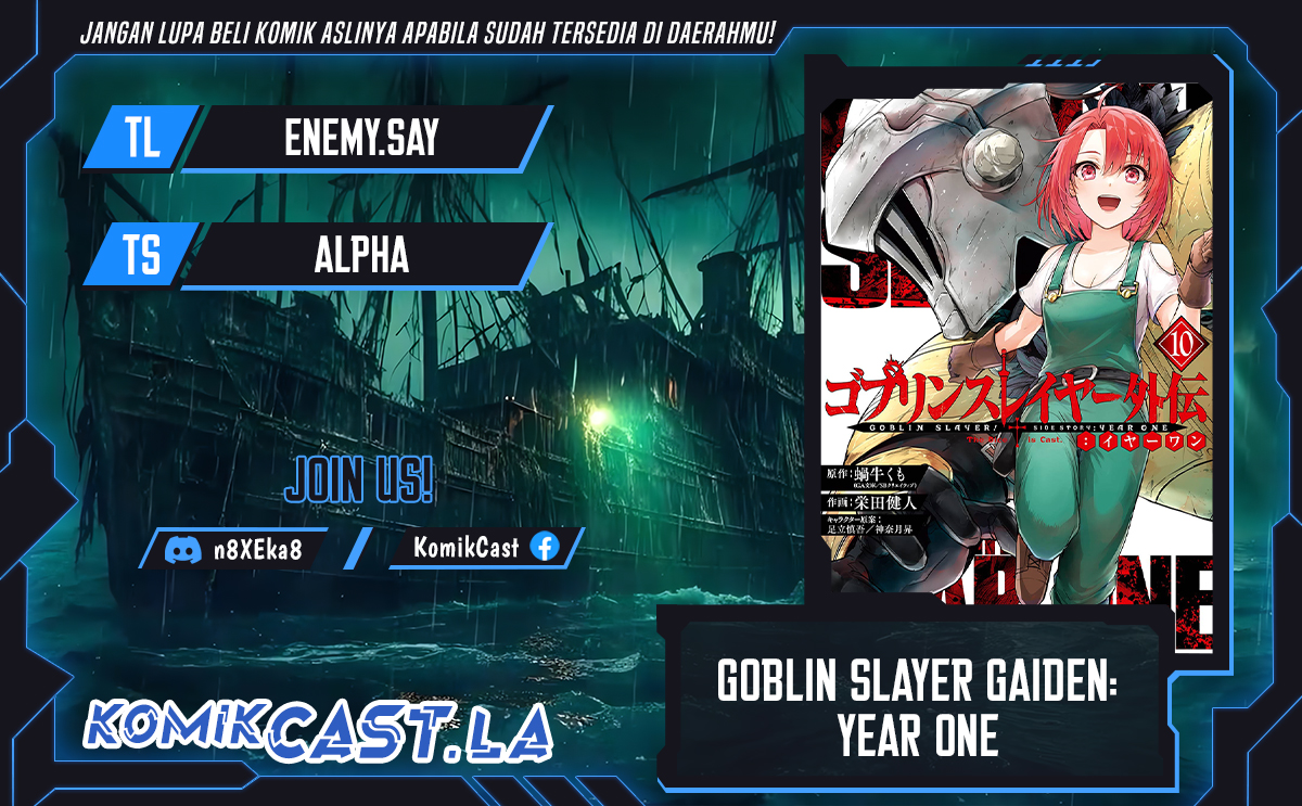 Dilarang COPAS - situs resmi www.mangacanblog.com - Komik goblin slayer side story year one 090 - chapter 90 91 Indonesia goblin slayer side story year one 090 - chapter 90 Terbaru 0|Baca Manga Komik Indonesia|Mangacan