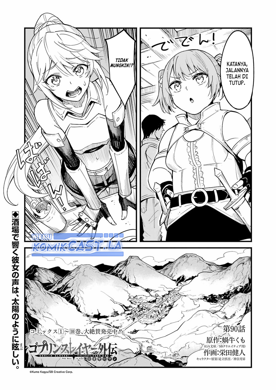 Dilarang COPAS - situs resmi www.mangacanblog.com - Komik goblin slayer side story year one 090 - chapter 90 91 Indonesia goblin slayer side story year one 090 - chapter 90 Terbaru 1|Baca Manga Komik Indonesia|Mangacan