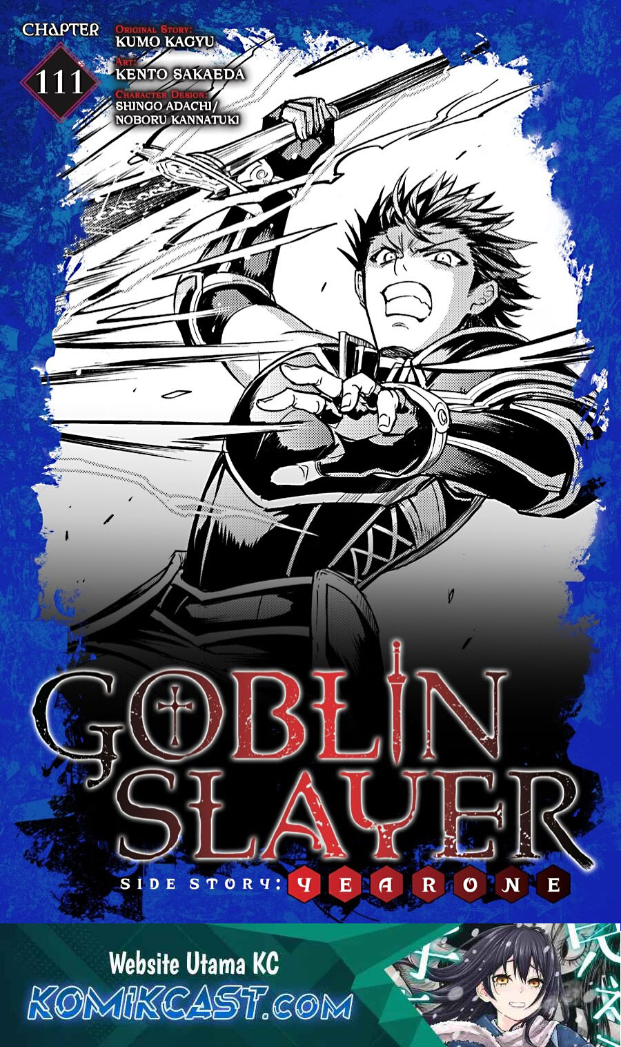 Dilarang COPAS - situs resmi www.mangacanblog.com - Komik goblin slayer side story year one 111 - chapter 111 112 Indonesia goblin slayer side story year one 111 - chapter 111 Terbaru 1|Baca Manga Komik Indonesia|Mangacan